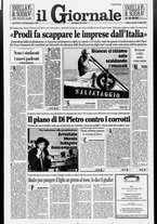 giornale/CFI0438329/1996/n. 165 del 12 luglio